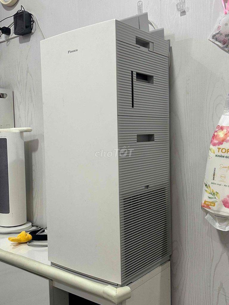 Máy lọc không khí Daikin MCK70 Trắng. Mua bán Nội thất, đồ gia dụng khác tại Quận Long Biên Hà Nội được đăng bởi Thu hình 1