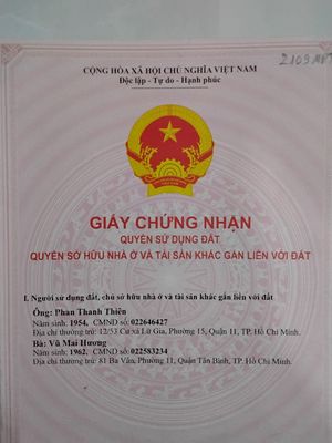 Lô *** trên đường 25m khu A tầm giá 21ti
