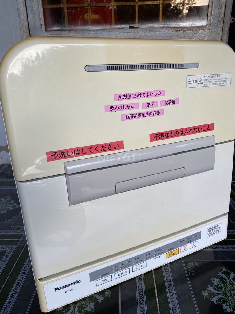 Máy rửa chén Panasonic NP-TM9 xt Nhật giá rẻ
