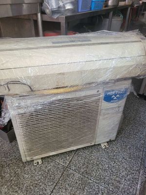 Thanh lý bộ máy lạnh Funiki một ngựa như hình. Mua bán Máy lạnh, điều hoà tại Quận Tân Bình Tp Hồ Chí Minh được đăng bởi Thám nguyễn