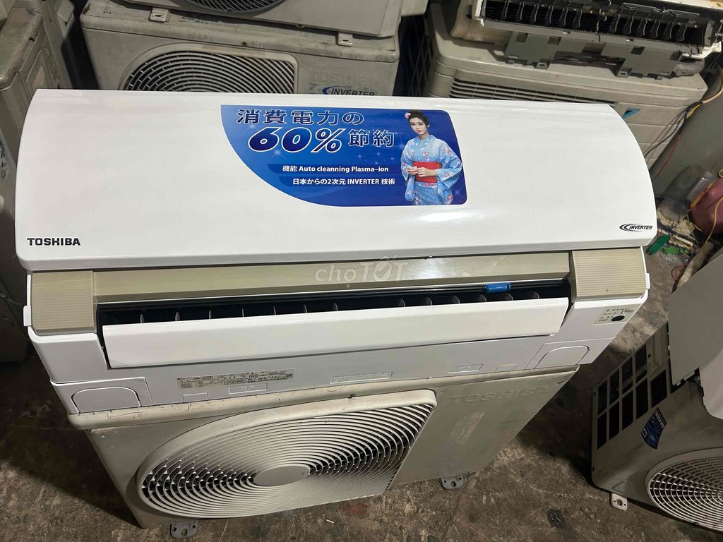 Máy lạnh  Tosshiba inverter 1.5hp Nhật siêu êm!. Mua bán Máy lạnh, điều hoà tại Quận Bình Tân Tp Hồ Chí Minh được đăng bởi Kho máy lạnh cũ hình 1