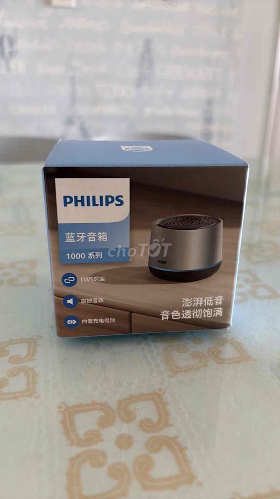 Loa Bluetooth Philips SPA510P/93 Xám. Mua bán Tivi, Âm thanh tại Thành phố Vũng Tàu Bà Rịa - Vũng Tàu được đăng bởi Hà Thúy hình 1