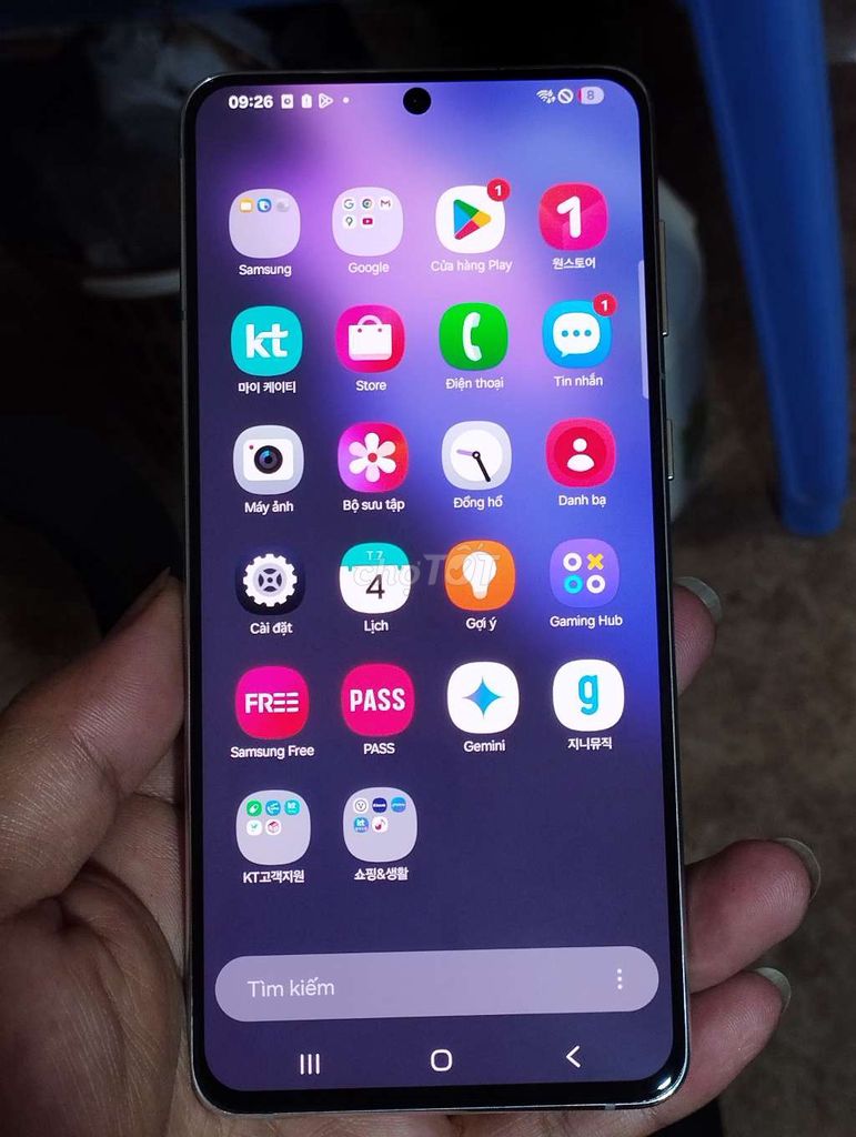 Samsung Galaxy S21+ 5G ram 8/256gb. Mua bán Điện thoại tại Quận Hoàng Mai Hà Nội được đăng bởi phạm duy hình 1