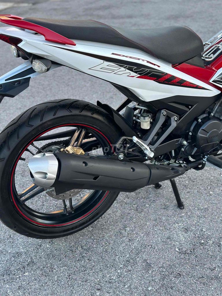 Возбудитель Yamaha красно-белый