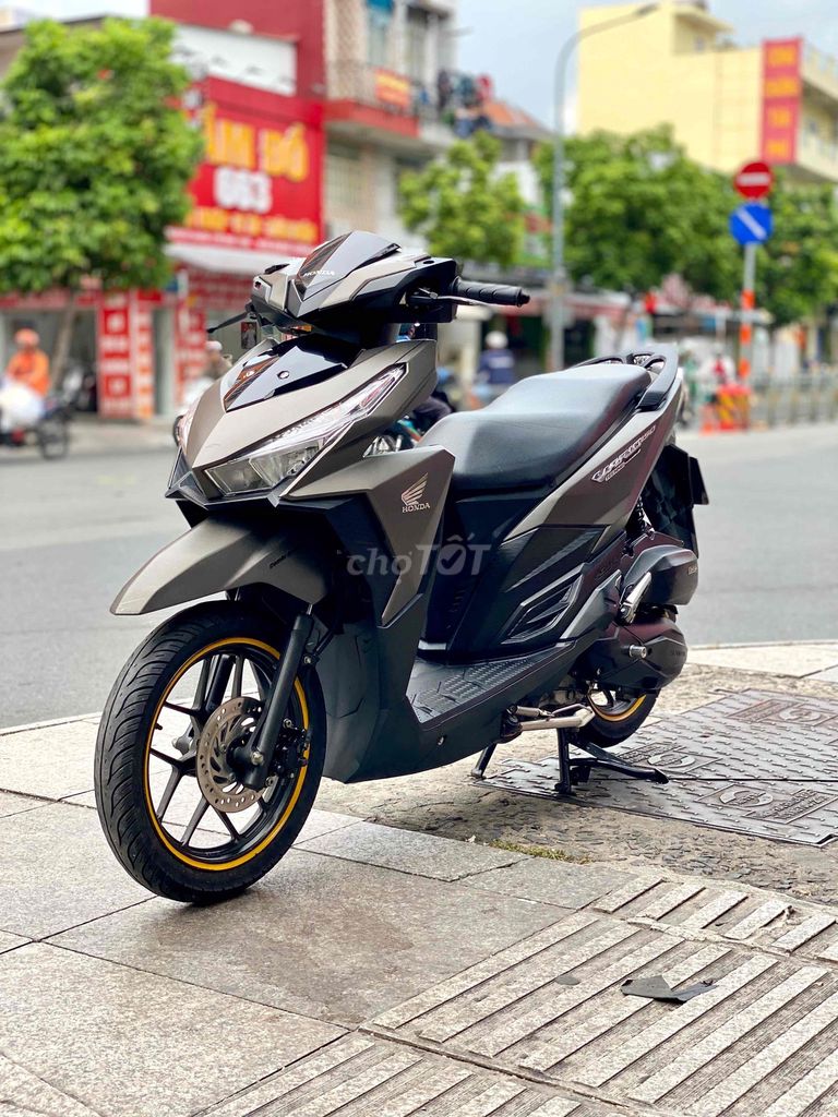 Honda Vario 150 2016, песочный, замок smk