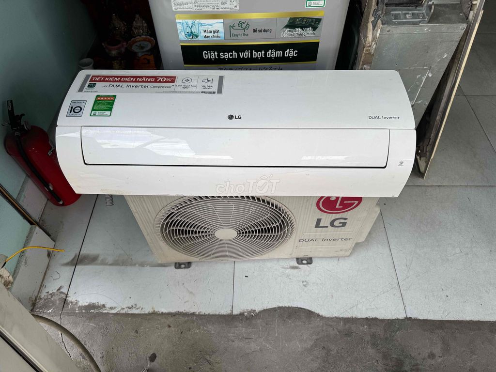 máy lạnh 1.5hp LG mới như hình. Mua bán Máy lạnh, điều hoà tại Quận Gò Vấp Tp Hồ Chí Minh được đăng bởi Phong hình 1