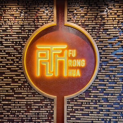 CÔNG TY TNHH DỊCH VỤ VÀ THƯƠNG MẠI ĐỨC BÌNH
