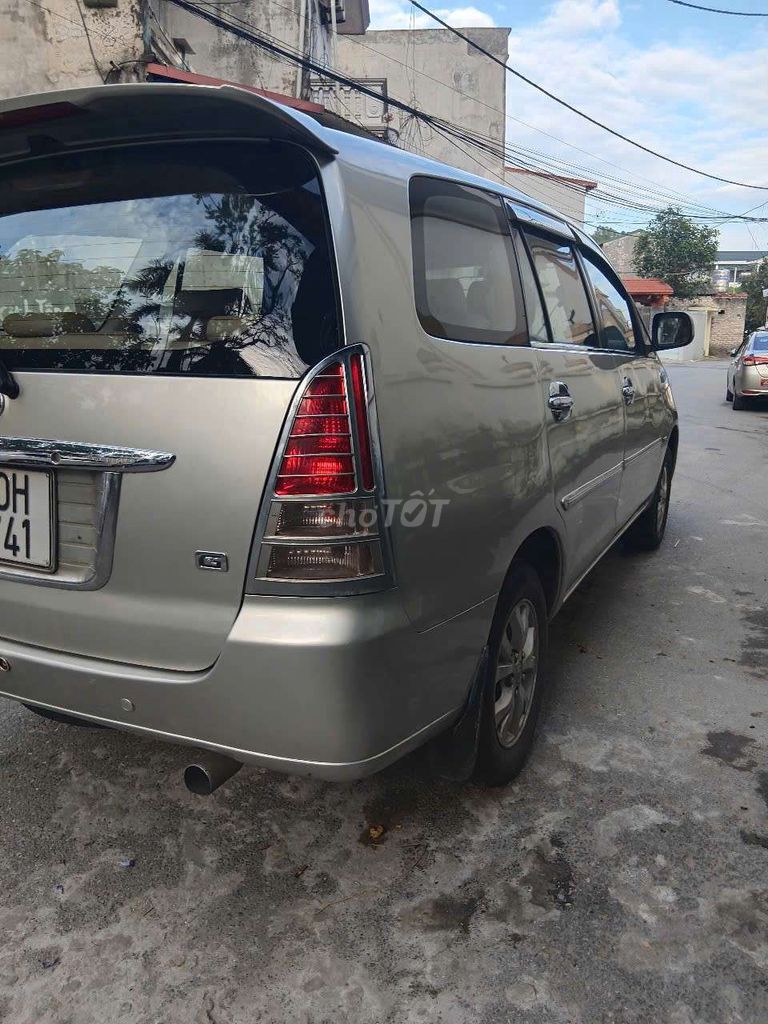 Ảnh số 5