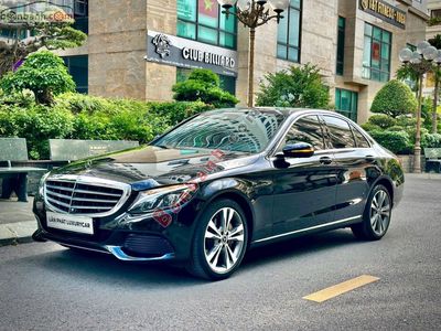 Mercedes C250 executive. Mua bán Ô tô tại Quận Long Biên Hà Nội được đăng bởi Mr Lân