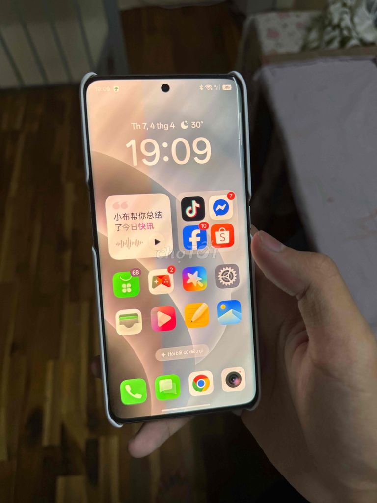 Oppo Find X6 Pro Trắng. Mua bán Điện thoại tại Quận Tân Bình Tp Hồ Chí Minh được đăng bởi Gia Bảo hình 1