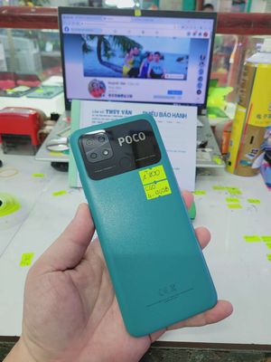 Xiaomi Poco C40 64gb (BaoZin)