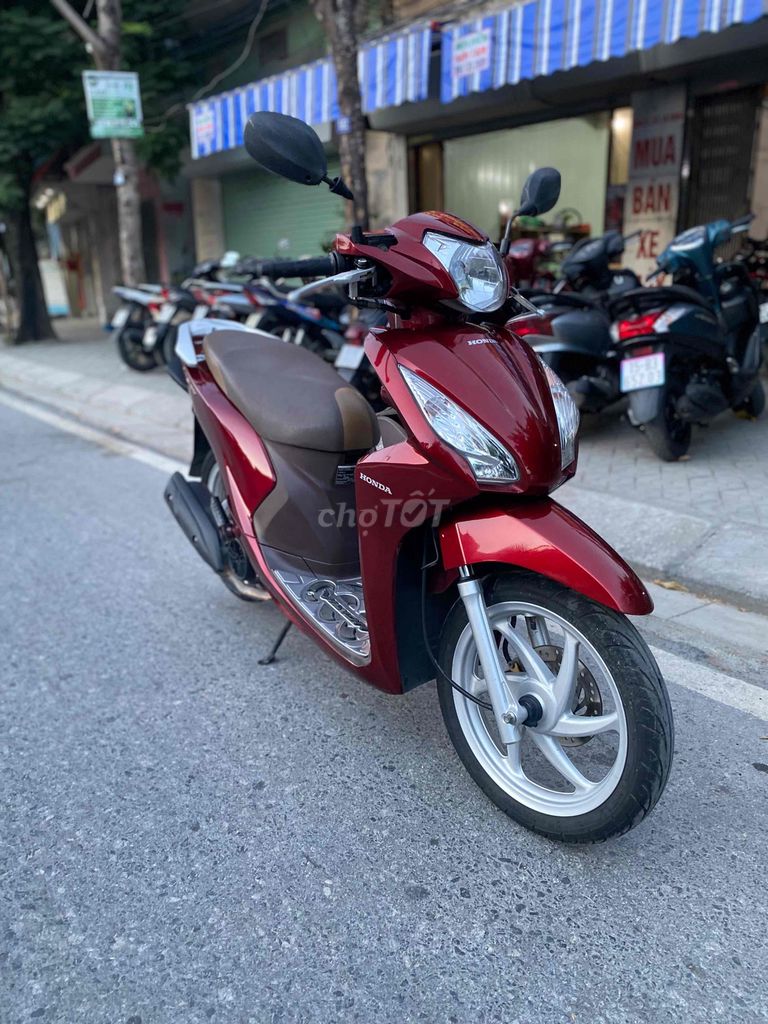 Honda Vision Премиум красная