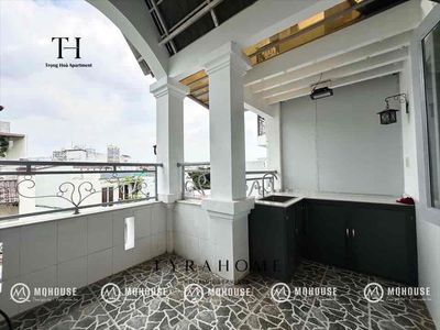 Аренда · 1 комн. · 45 м² · Quận Bình Thạnh, ул. Đường Nguyên Hồng