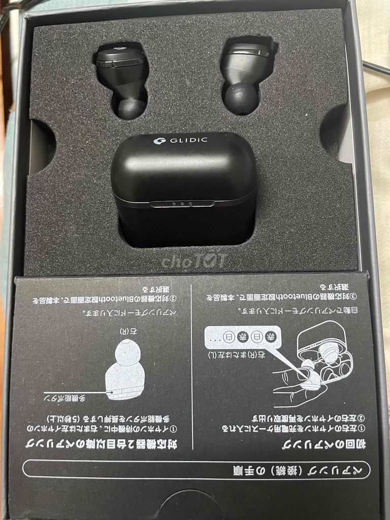 Tai nghe GLIDiC TW-4000s Đen Bluetooth. Mua bán Tivi, Âm thanh tại Quận Hoàn Kiếm Hà Nội được đăng bởi nguyễn trung kiên  hình 1
