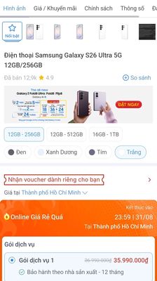 Samsung Galaxy S26 Ultra 12/256 Trắng(New)