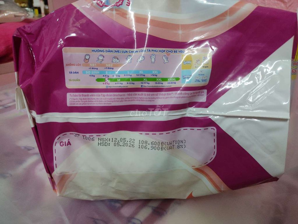 Tã quần Bobby size S, 20 miếng