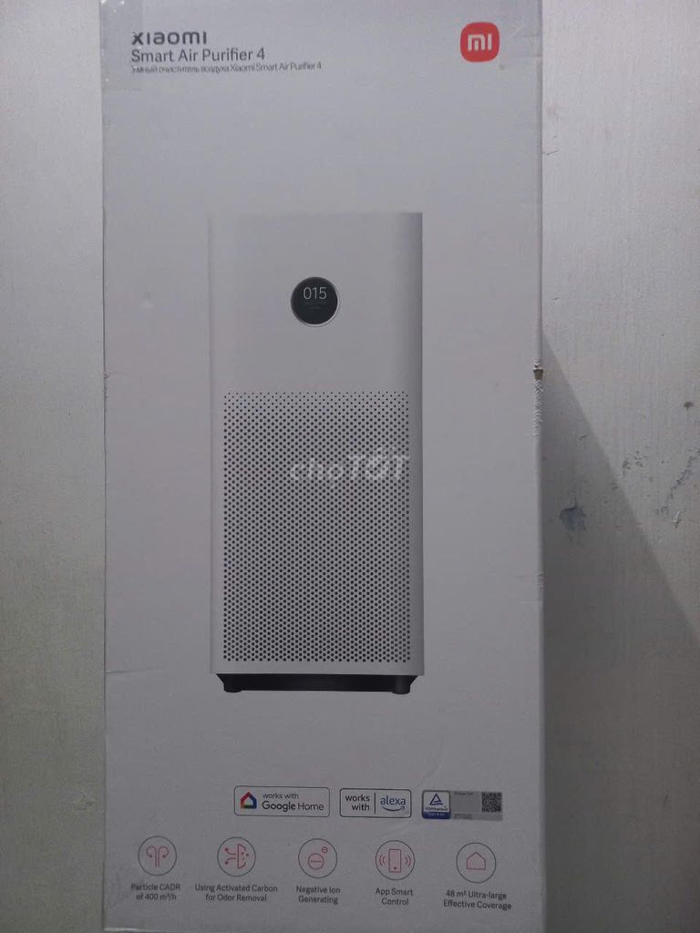 Máy lọc không khí Xiaomi BHR5096GL