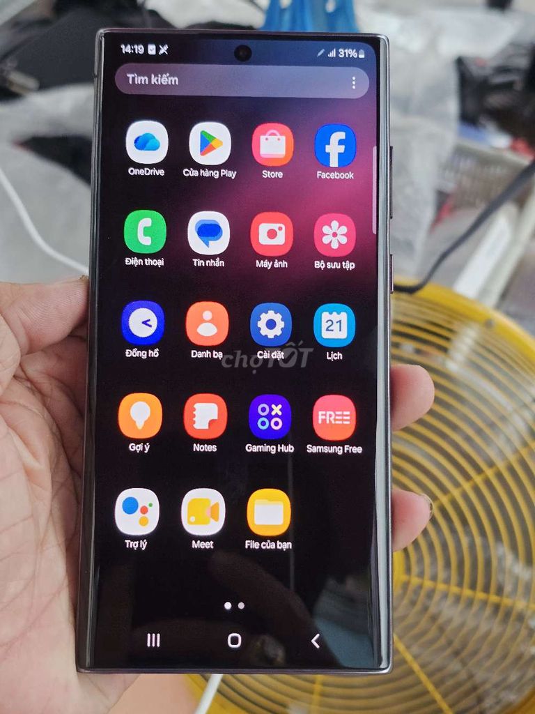 Samsung Galaxy S22 Ultra VN giá rẻ trải nghiệm . Mua bán Điện thoại tại Quận 8 Tp Hồ Chí Minh được đăng bởi Thiên Hòa mobile  hình 1