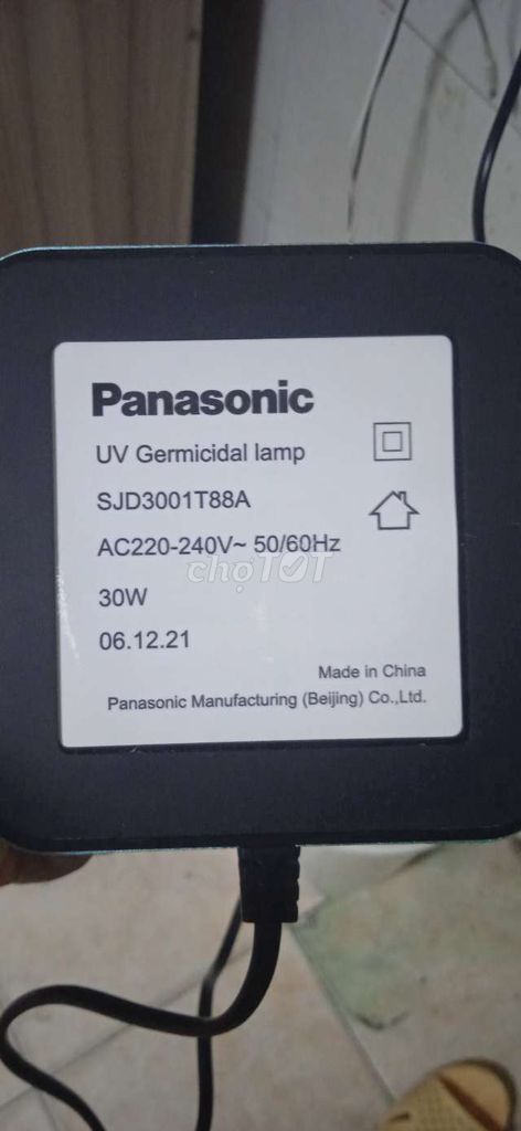 ĐÈN UV Khử khuẩn PANASONIC ( Model: SJD3001T88A )