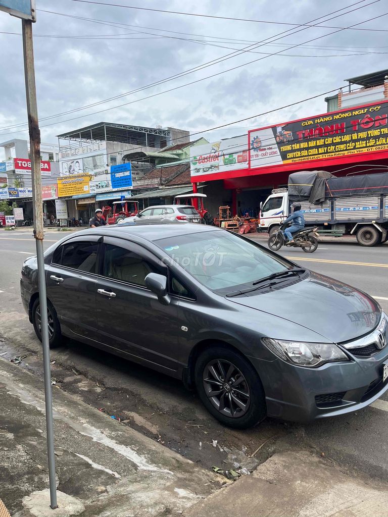 Ảnh số 2