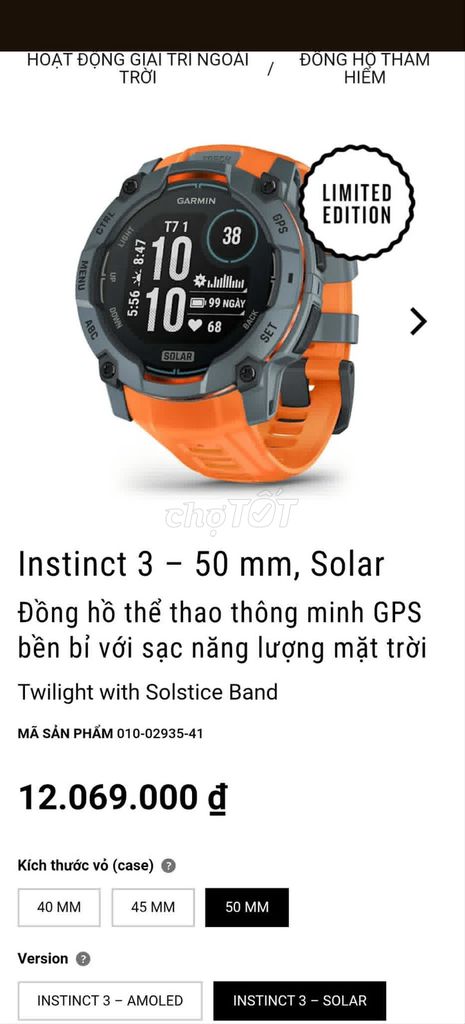 Garmin Instinct 3 Solar limited likenew bh 2028. Mua bán Thiết bị đeo thông minh tại Quận 6 Tp Hồ Chí Minh được đăng bởi Thanh Duy hình 1