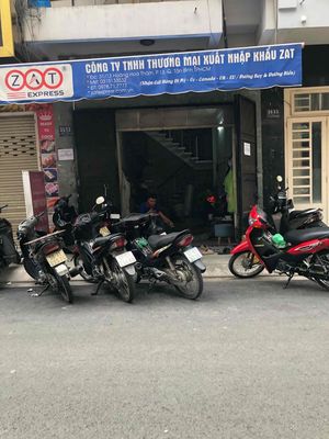 Аренда · 2 комн. · 80 м² · Quận Tân Phú, ул. Đường Tây Sơn