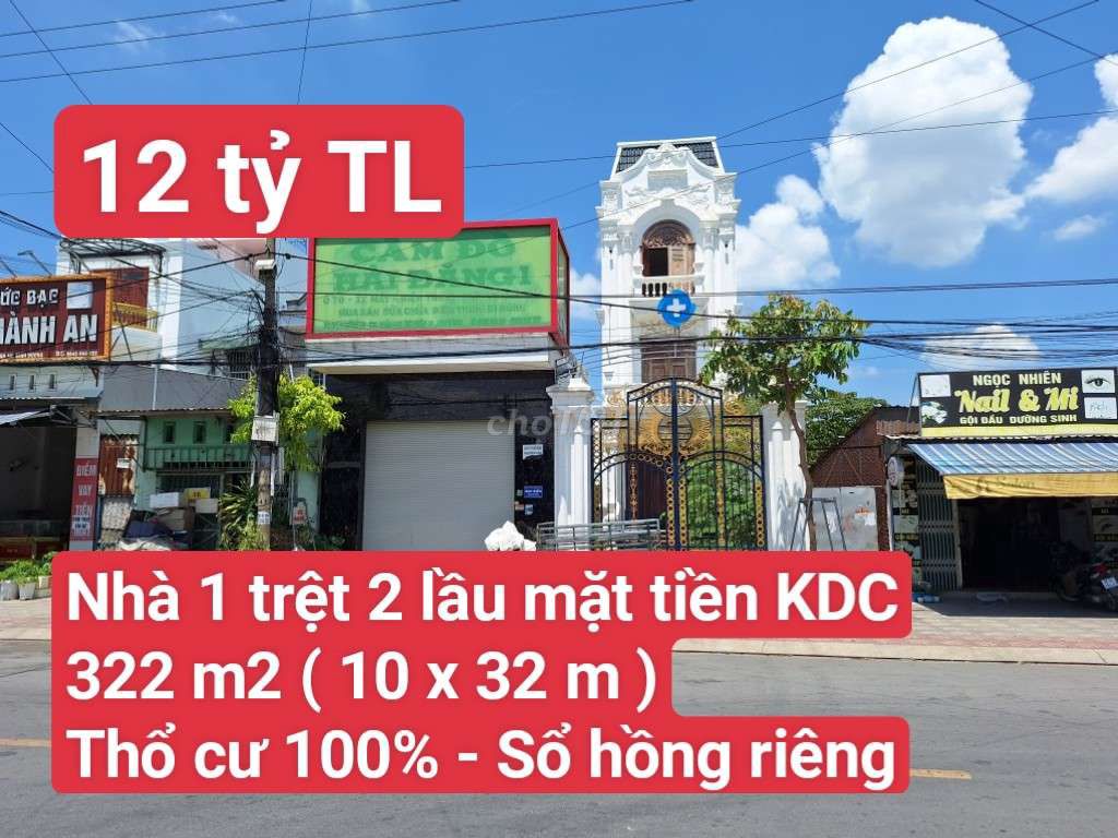🆘 Nhà 1 trệt 2 lầu mặt tiền KDC Thuận Giao,P. Thuận Giao, Tp.Thuận An