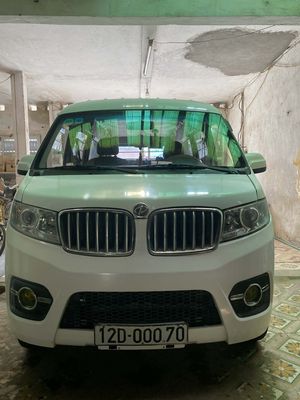 cần bán xe dongben tải van 5 chỗ đời 2015. Mua bán Ô tô tại Huyện Lộc Bình Lạng Sơn được đăng bởi Tuan Nong Minh