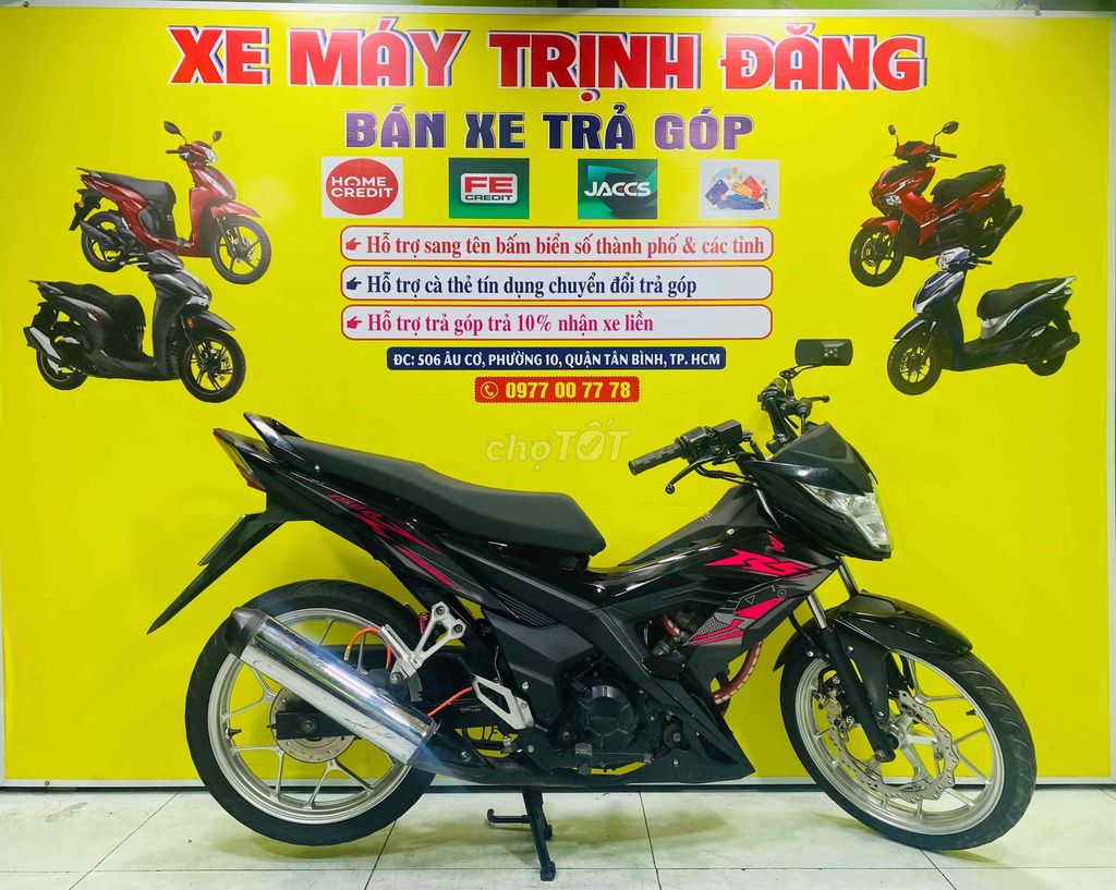 Honda Sonic 150R hỗ trợ trả góp trả 3tr nhận xe