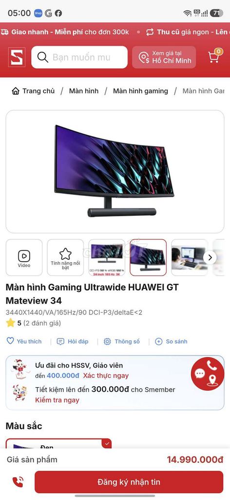 Màn hình Gaming Huawei GT Mateview 34. Mua bán Phụ kiện (Màn hình, Chuột...) tại Quận 8 Tp Hồ Chí Minh được đăng bởi Mai Huỳnh Thanh Tâm hình 1