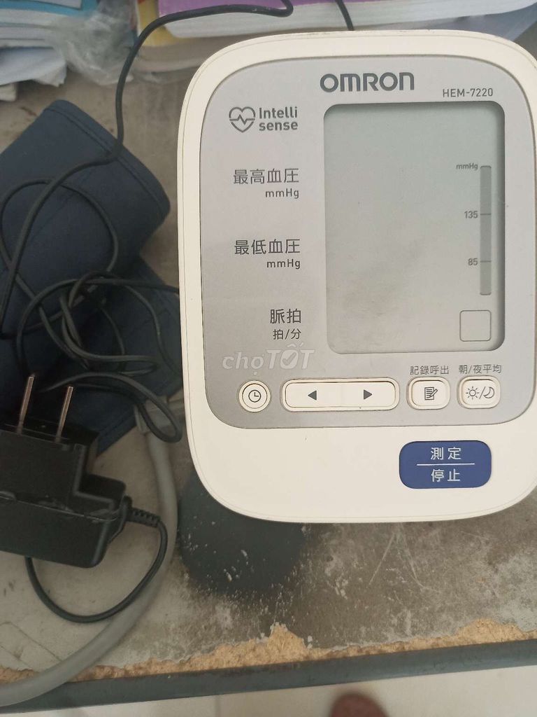 Máy đo huyết áp Omron HEM-7220. Mua bán Nội thất, đồ gia dụng khác tại Huyện Thanh Liêm Hà Nam được đăng bởi Tuấn phong hình 1