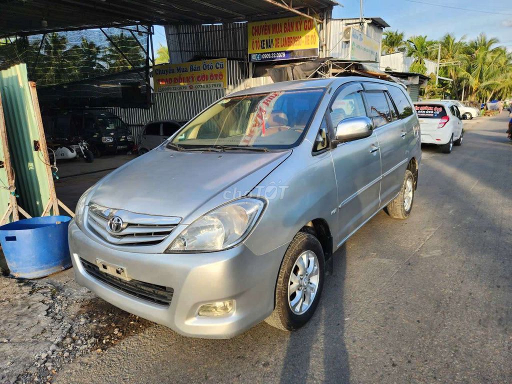 Toyota 2007 G. Mua bán Ô tô tại Huyện Châu Thành Tiền Giang được đăng bởi Trần Huỳnh ÔtÔ cũ Tiền Giang hình 2