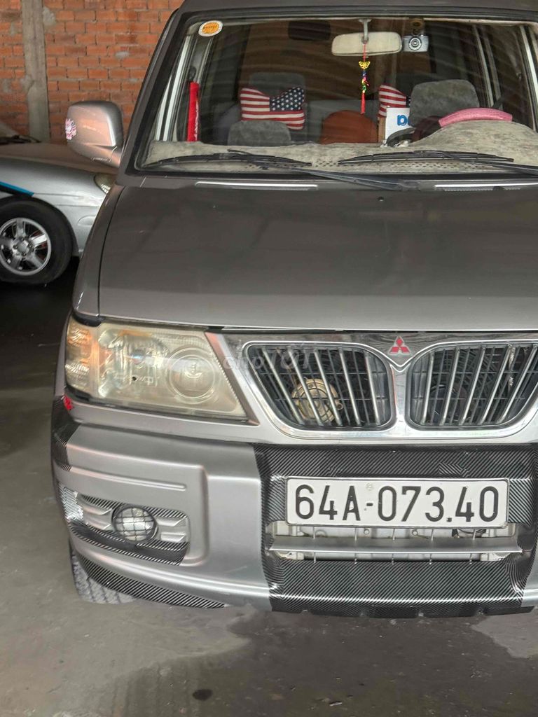 Mitsubishi Jolie 2003, серый, 7 мест