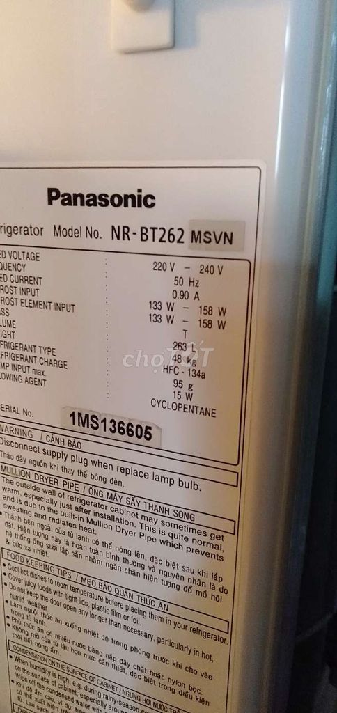 0975524589 - Tủ lạnh Panasonic ngăn đá dưới 263l zin 100%