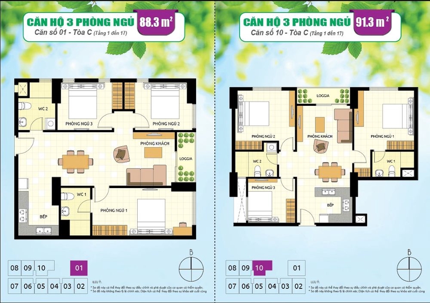 FLOOR_PLAN_UNIT