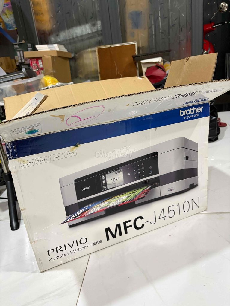 Máy in đa chức năng Brother MFC-J4510N Trắng, Đen. Mua bán Đồ dùng văn phòng tại Quận 8 Tp Hồ Chí Minh được đăng bởi Trung hình 1