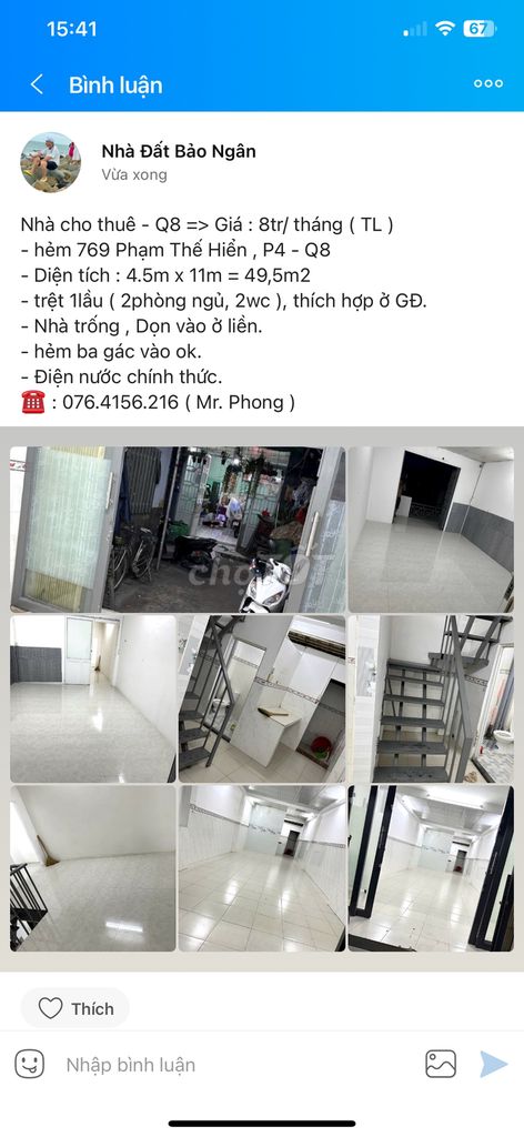 Nhà phạm thế hiển => hẻm 769