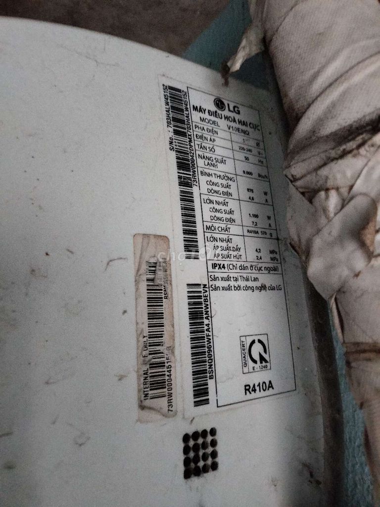 Máy lạnh LG inverter