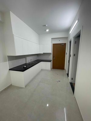 Căn Hộ Saigon Intela (Sài Gòn Intela) Căn hộ Thương Mại Sở Hữu Lâu Dài