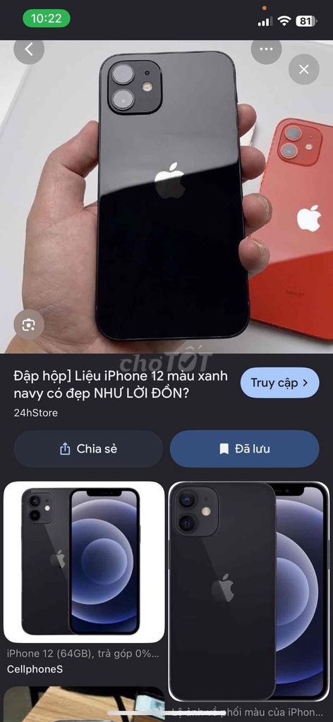 Apple iPhone 12 128GB Đen 99%. Mua bán Điện thoại tại Huyện Củ Chi Tp Hồ Chí Minh được đăng bởi a long hình 1