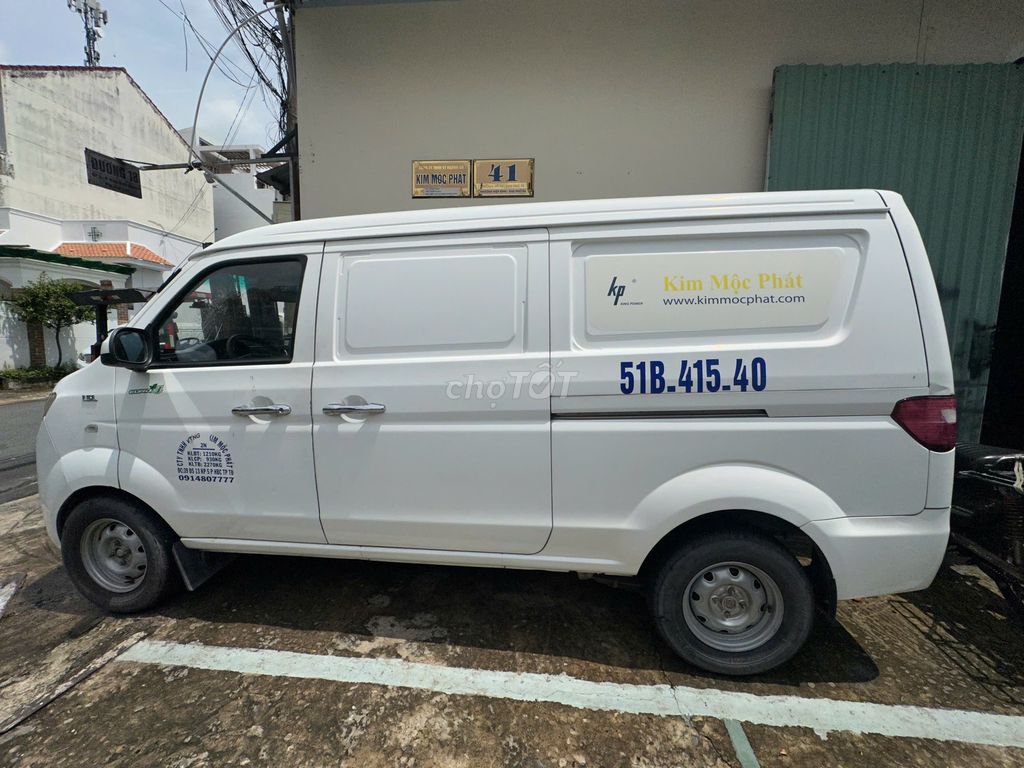 Продается 2 белых фургона DONGBEN SRM 2021