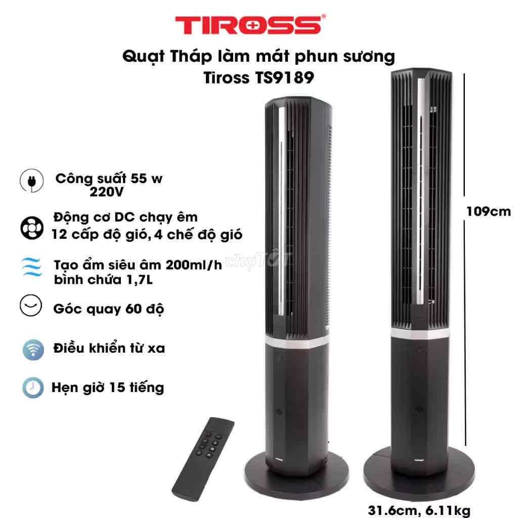 Quạt tháp Tiross TS9189 Đen. Mua bán Quạt tại Quận Hoàng Mai Hà Nội được đăng bởi Hiền hình 1
