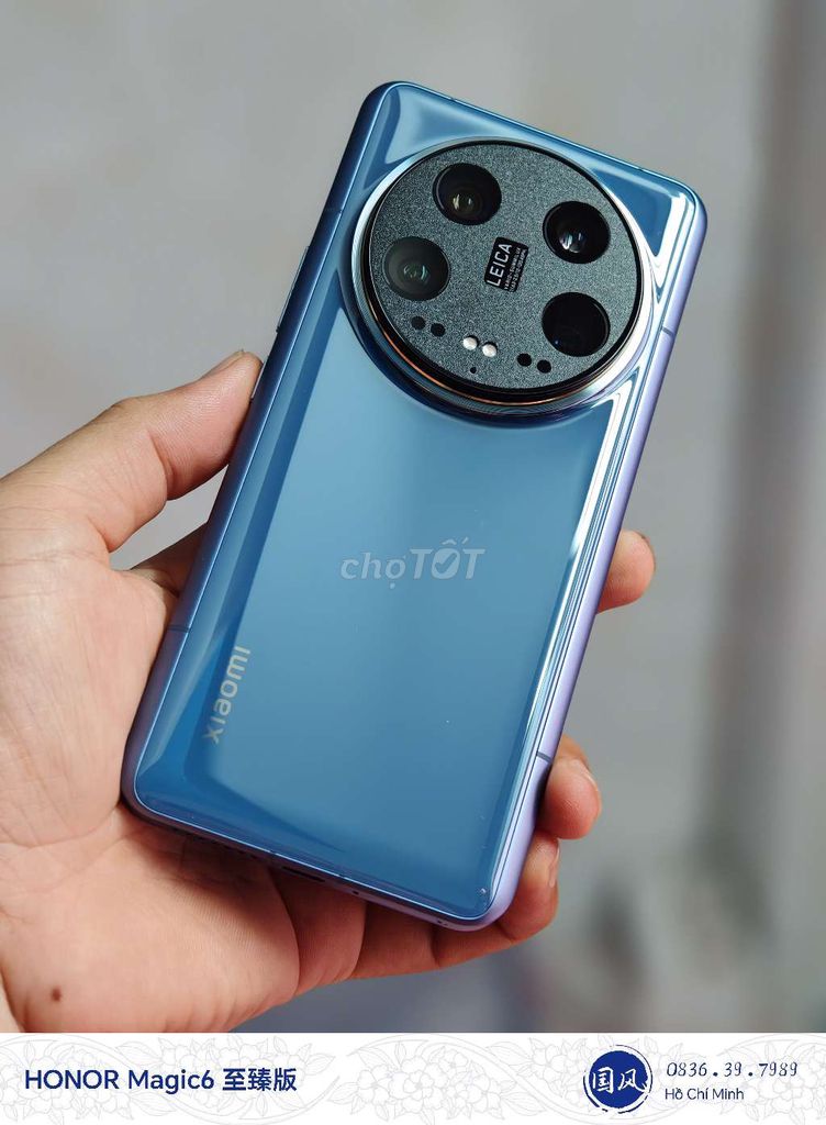 XIAOMI MI 14 UTRA 5G FULLBOX KENG NHƯ MỚI