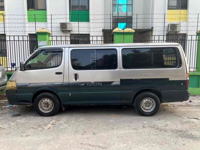 Toyota Hiace Tải Van sx 2004 6 chỗ 700kg. Mua bán Xe tải, xe ben tại Quận Hà Đông Hà Nội được đăng bởi Nguyen Van Thuan