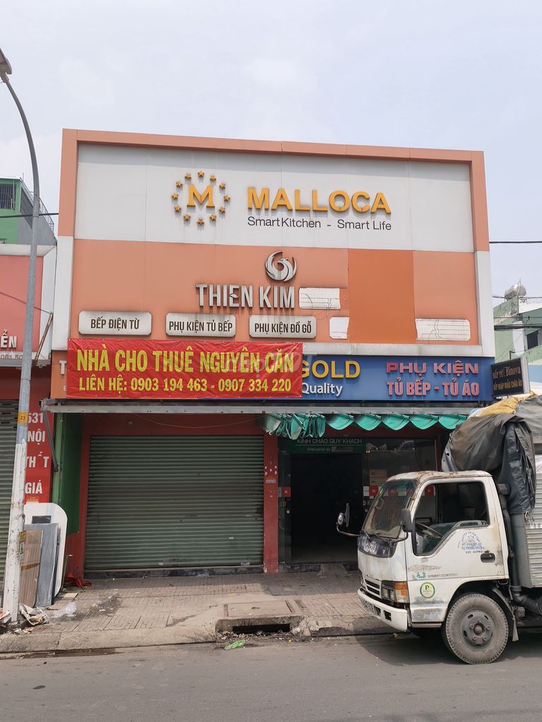 Аренда · 1 комн. · 160 м² · Quận Gò Vấp, ул. Đường Tân Sơn