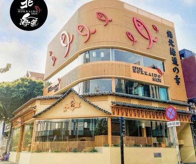 Phục vụ, Tiếp thực, Thu ngân Phú Nhuận