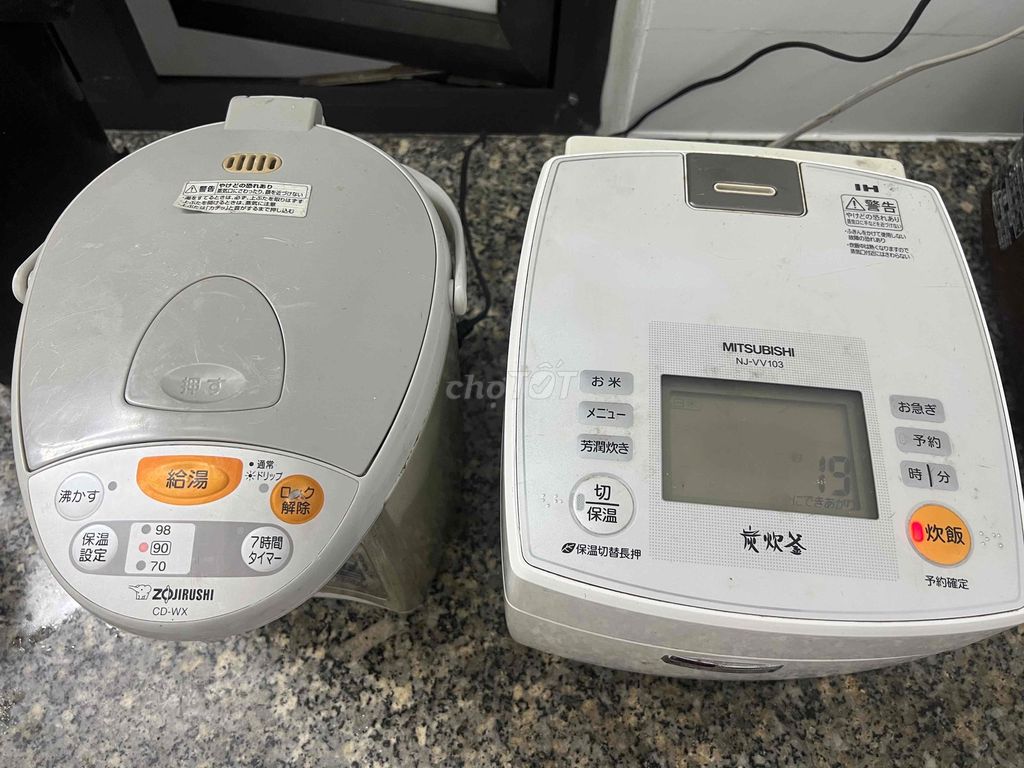 Nồi cơm điện  + pích điện. Mua bán Bếp, lò, đồ điện nhà bếp tại Huyện Thuỷ Nguyên Hải Phòng được đăng bởi Xanhxanh hình 1
