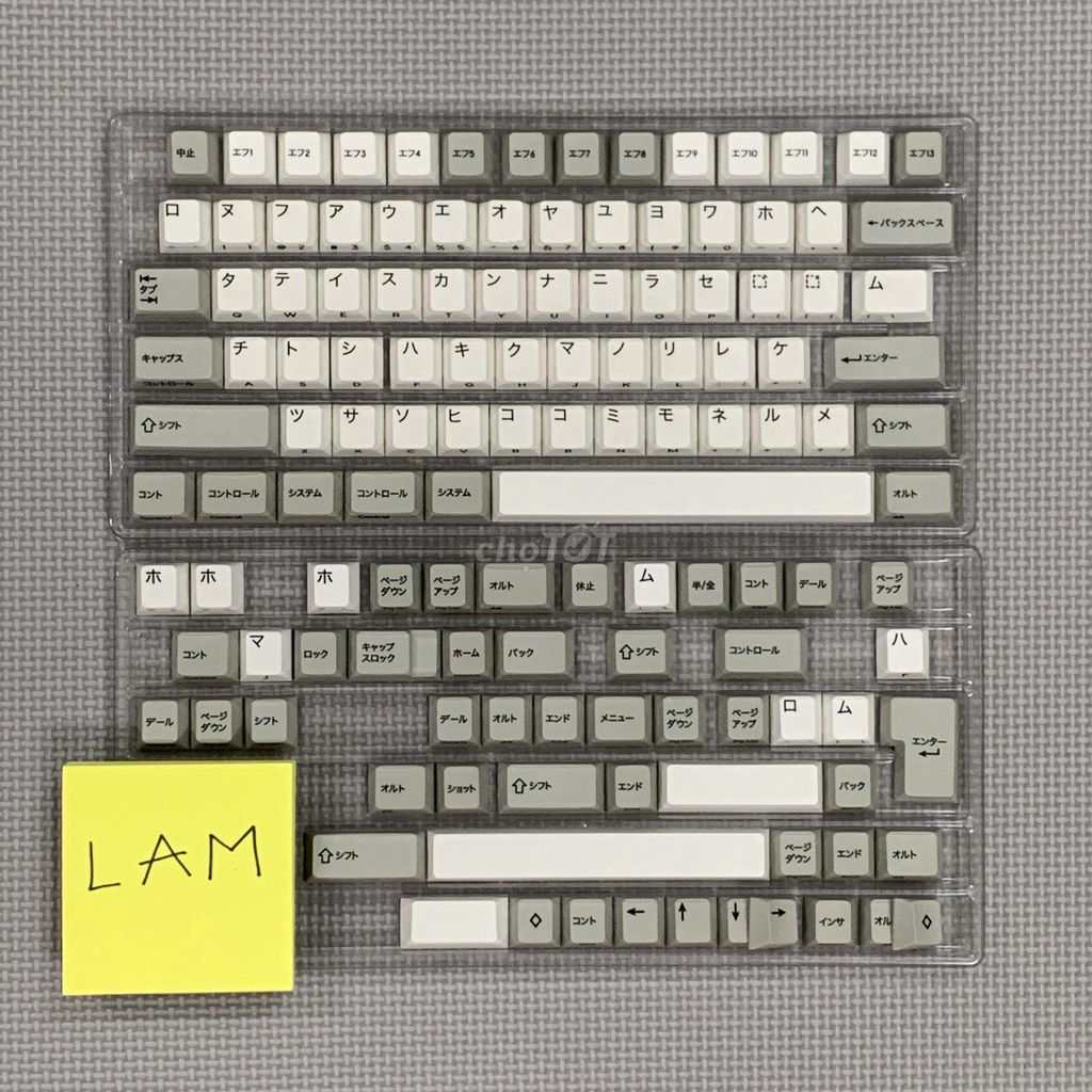 Set keycap Katakana Ninja 127 phím. Mua bán Phụ kiện (Màn hình, Chuột...) tại Quận Bình Tân Tp Hồ Chí Minh được đăng bởi Huỳnh Lam hình 1