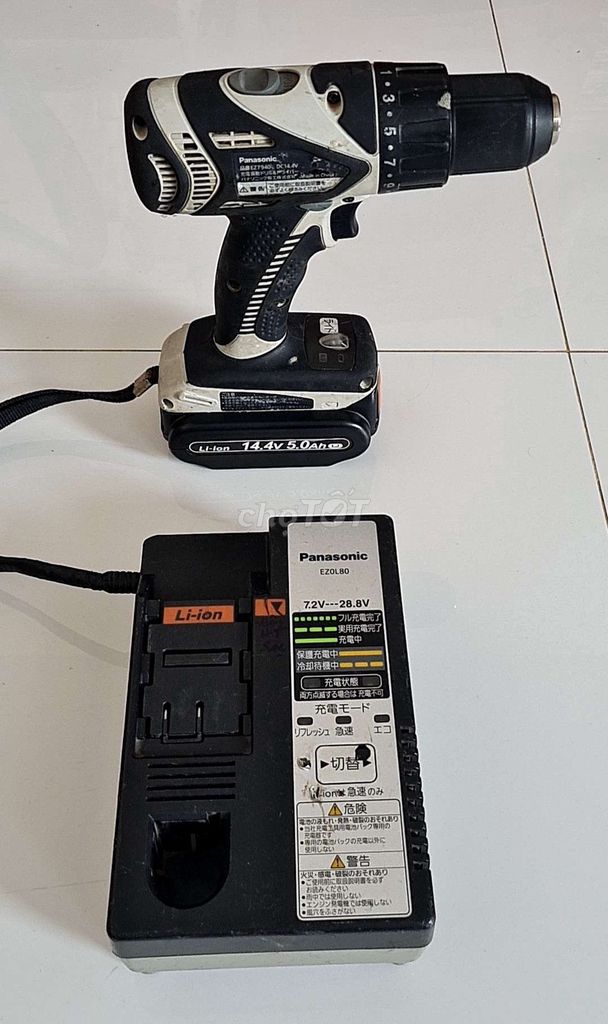 Máy khoan pin Panasonic EZ7940. Mua bán Đồ chuyên dụng, Giống nuôi trồng tại Huyện Trảng Bom Đồng Nai được đăng bởi Nguyenthang hình 1