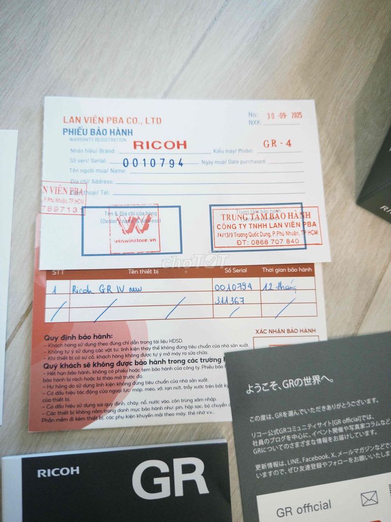Máy ảnh Ricoh GR IV Đen như mới. Mua bán Máy ảnh, Máy quay tại Thành phố Thủ Đức Tp Hồ Chí Minh được đăng bởi Loan Ta hình 1